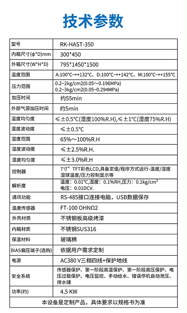 详情页_06