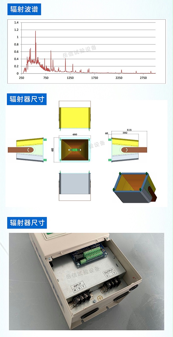 详情页_07