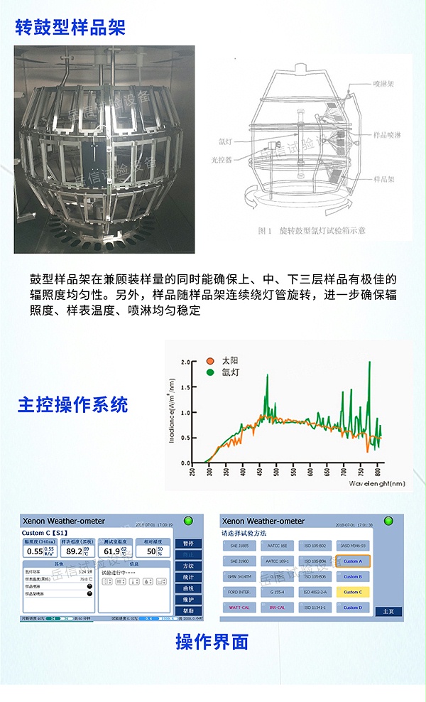 详情页_08