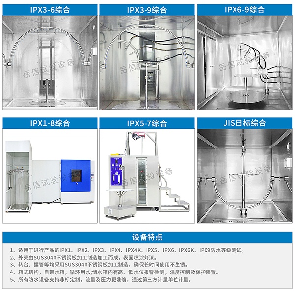 详情页-PC端_03