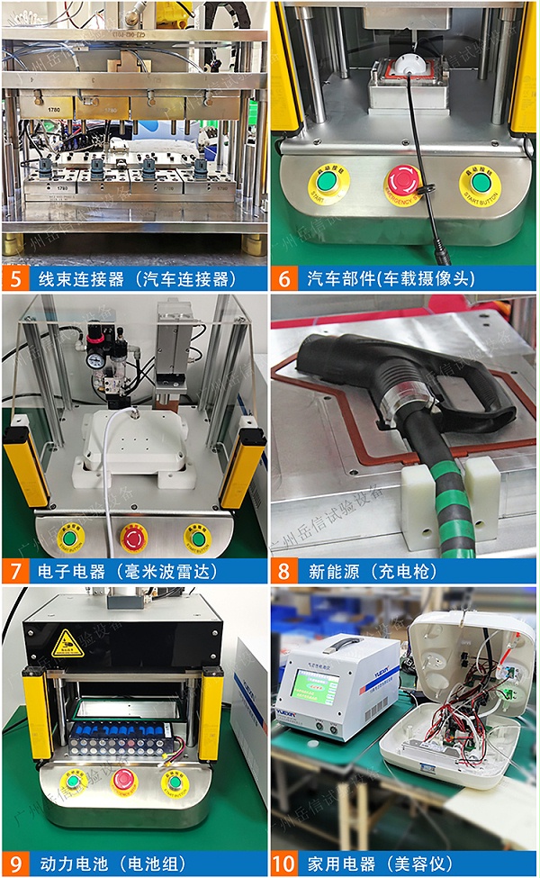 详情页_10