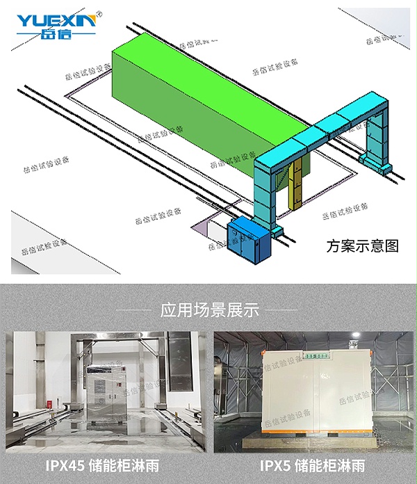 详情页_12