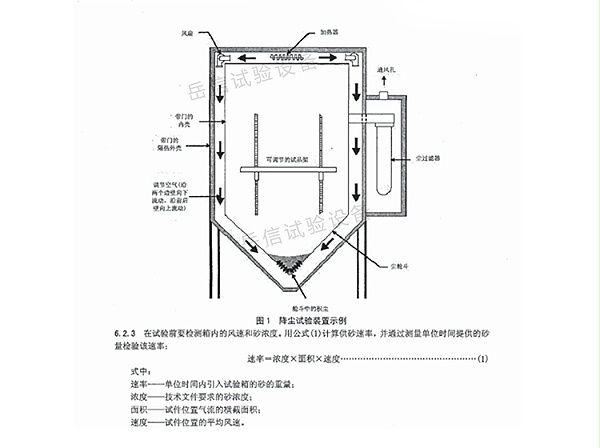 详情页-PC端_08