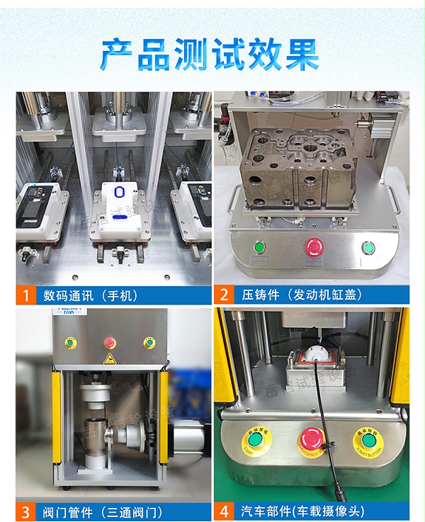 详情页-PC端_07