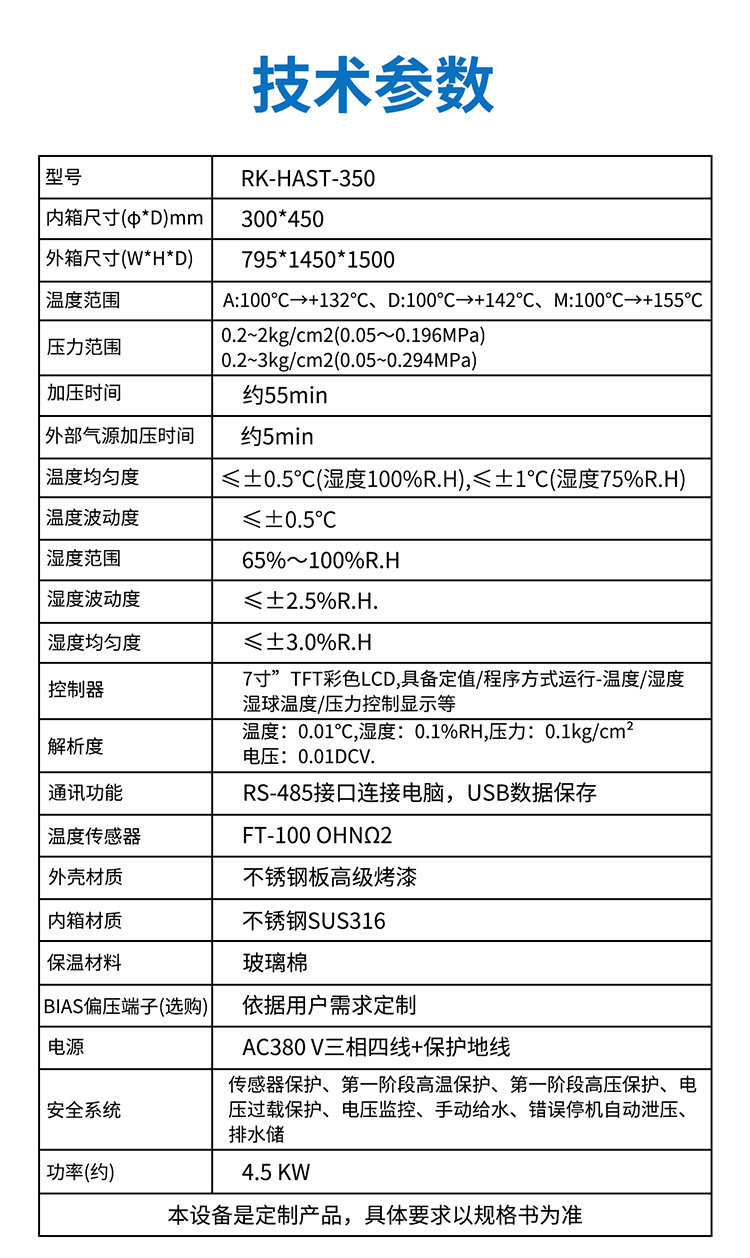 详情页_06