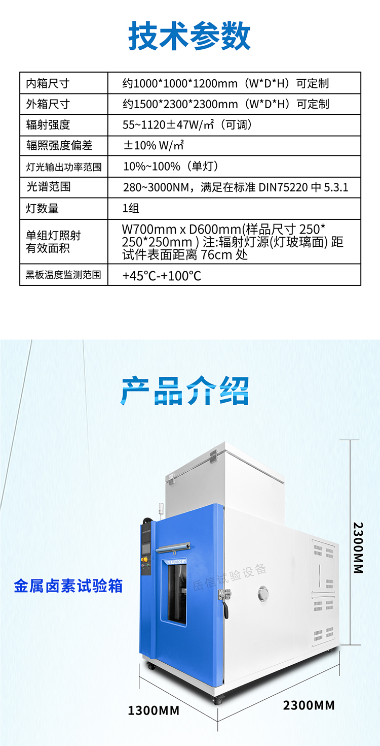 详情页_06