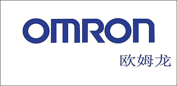 欧姆龙集团采购IPX12滴雨试验机——广州岳信合作伙伴